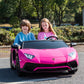 24V Lamborghini Aventador 2 Seater Ride On Car for Kids: Advanced Brushless Motor & Differential for High-Octane Fun