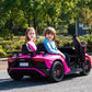 24V Lamborghini Aventador 2 Seater Ride On Car for Kids: Advanced Brushless Motor & Differential for High-Octane Fun