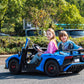 24V Lamborghini Aventador 2 Seater Ride On Car for Kids: Advanced Brushless Motor & Differential for High-Octane Fun